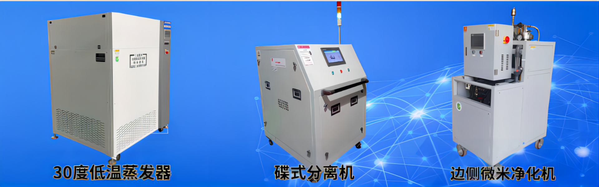 1700785671350405.png 3圖(1).png