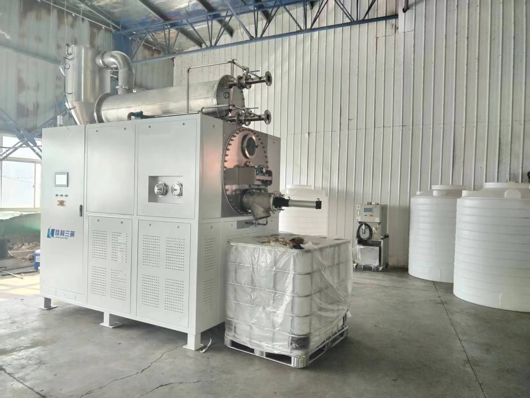 JH-LTSS低溫蒸汽刮板結晶系統